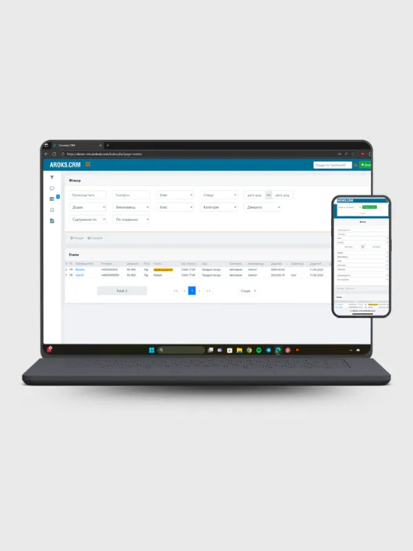 Aroks CRM Open